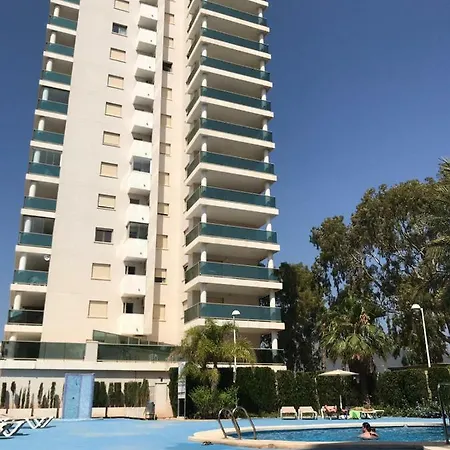 公寓 Con Buena Vista *