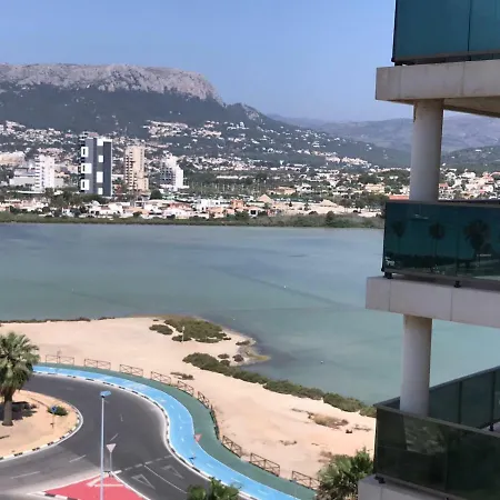 Con Buena Vista 公寓